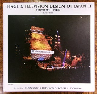 Stage & Television Design of Japan Volumes 1 and 2