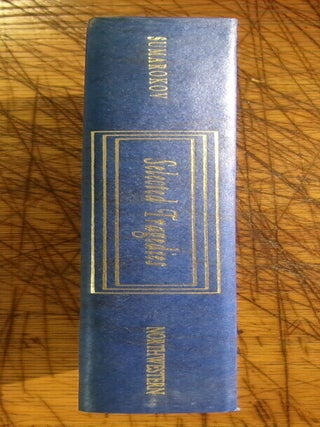 Item #mon0000018055 Selected Tragedies of A.P. Sumarokov (Publications of Eighteenth-Century...